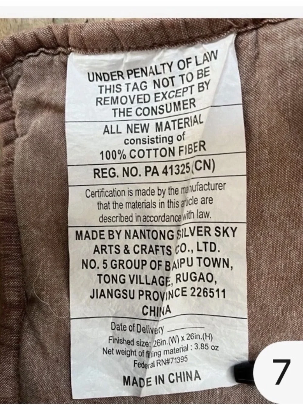 Pottery Barn linen quilted shams purple fig 26 x 26 set of 3